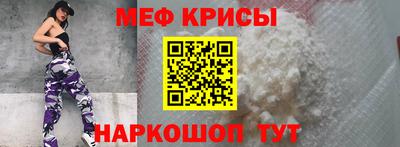ECSTASY Гусев
