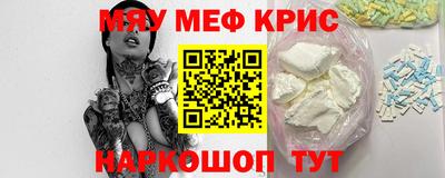 ECSTASY Гусев