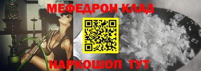 ECSTASY Гусев