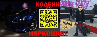 мефедрон Гагарин