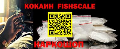 бутик Гусиноозёрск