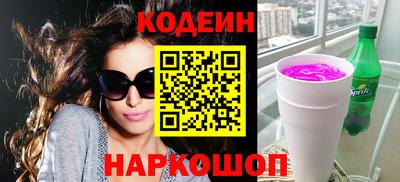 мефедрон Гагарин