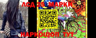 бутик Гусиноозёрск