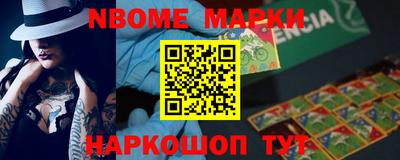 мефедрон Гагарин