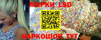 мефедрон Гагарин