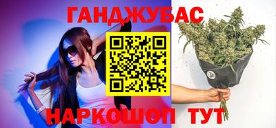 ECSTASY Гусев