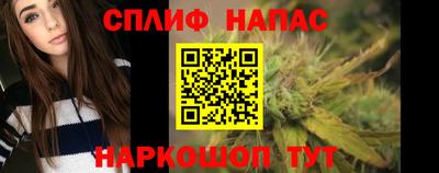 ECSTASY Гусев