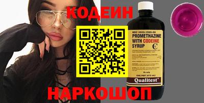 ECSTASY Гусев