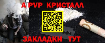 ECSTASY Гусев