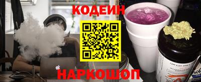 меф Гай