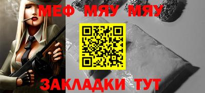 ECSTASY Гусев