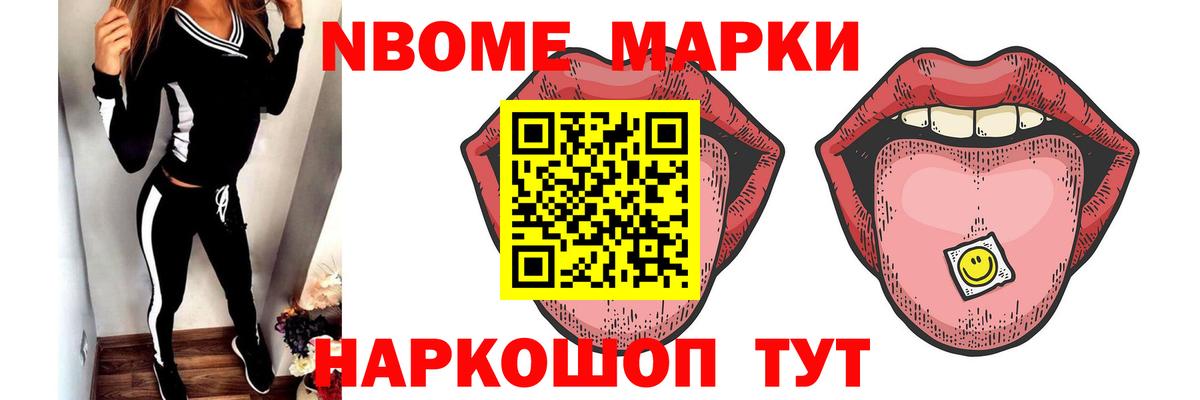 LSD-25 экстази  Вход с VPN  Лсд 25 экстази кислота  Заволжье  LSD-25 экстази ecstasy 